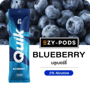 KS Quik บลูเบอร์รี่ 2000 คำ pod ใช้แล้วทิ้ง