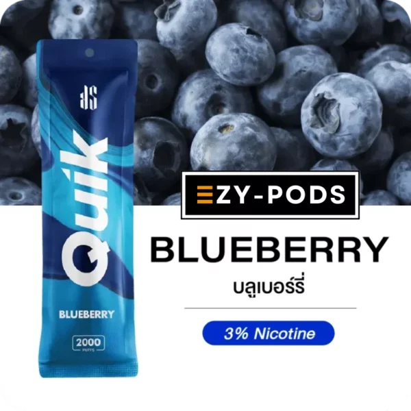 KS Quik บลูเบอร์รี่ 2000 คำ pod ใช้แล้วทิ้ง