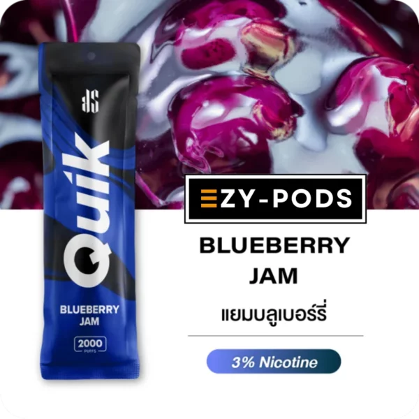 KS Quik แยมบลูเบอร์รี่ 2000 คำ pod ใช้แล้วทิ้ง
