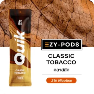 KS Quik ยาสูบคลาสสิก 2000 คำ pod ใช้แล้วทิ้ง