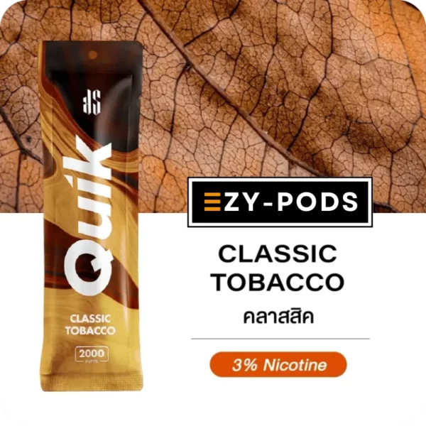 KS Quik ยาสูบคลาสสิก 2000 คำ pod ใช้แล้วทิ้ง