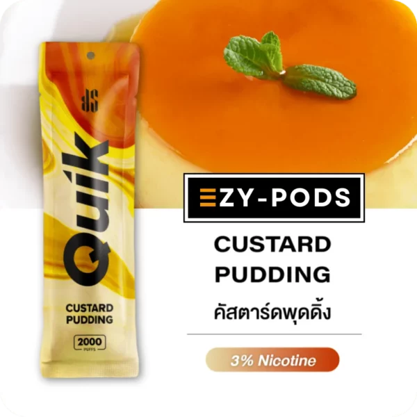 KS Quik คัสตาร์ดพุดดิ้ง 2000 คำ pod ใช้แล้วทิ้ง