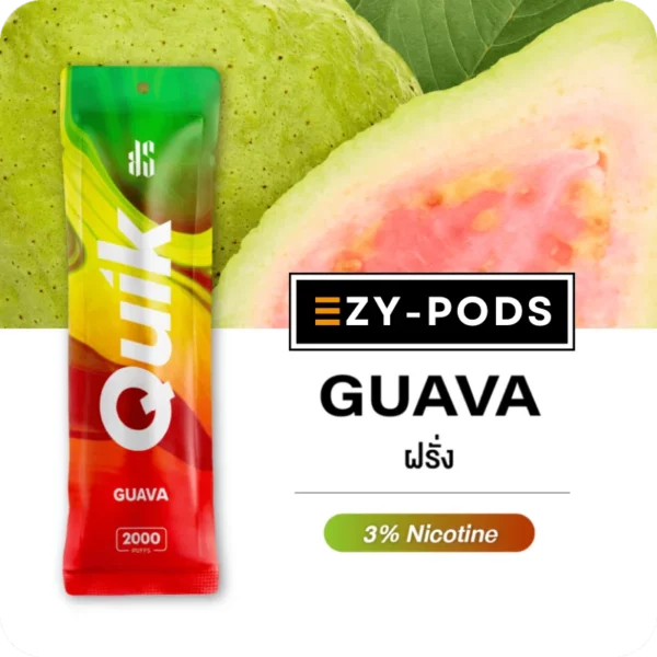 KS Quik ฝรั่ง 2000 คำ pod ใช้แล้วทิ้ง