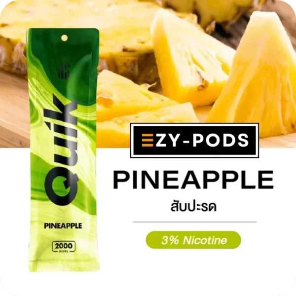 KS Quik สัปปะรด 2000 คำ pod ใช้แล้วทิ้ง