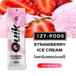 KS Quik ไอศกรีมสตรอว์เบอร์รี 2000 คำ pod ใช้แล้วทิ้ง