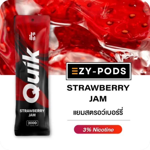 KS Quik แยมสตรอว์เบอร์รี 2000 คำ pod ใช้แล้วทิ้ง