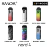 Smok Nord 4 รวม พอตบุหรี่ไฟฟ้า 2