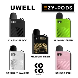 Uwell Caliburn AK2 รวม 2 พอตบุหรี่ไฟฟ้า