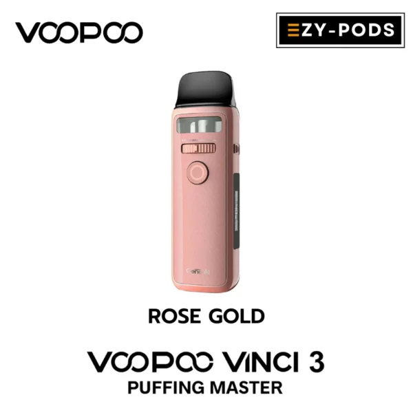 Voopoo Vinci 3 สี Rose Gold พอตบุหรี่ไฟฟ้า