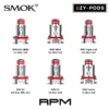 คอยล์บุหรี่ไฟฟ้า SMOK RPM