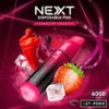 NEXT PRO 6000 คำ กลิ่น สตอเบอร์รี่