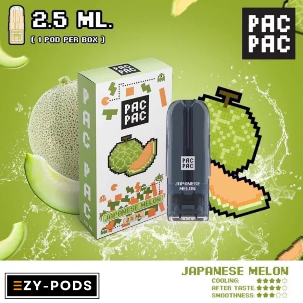 หัวพอต PACPAC 2.5 ml กลิ่น เมล่อน