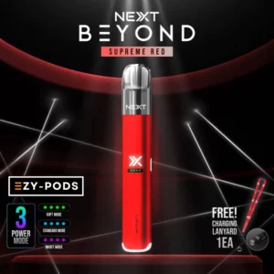Next Beyond Next Pro 2 Supreme Red พอตเปลี่ยนหัว