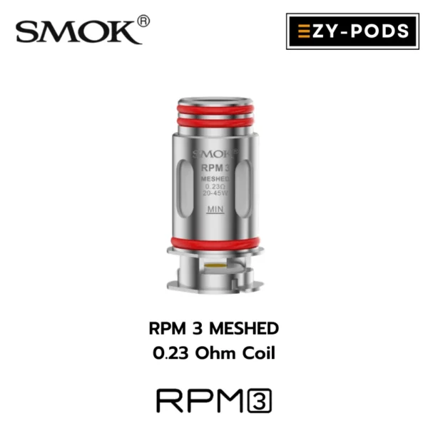 SMOK RPM3 0.23 Ohm คอยล์บุหรี่ไฟฟ้า