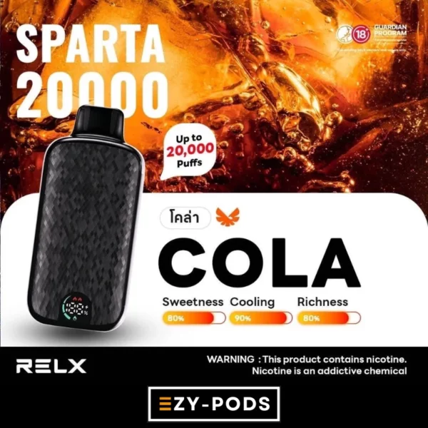 RELX Sparta 20000 คำ พอตใช้แล้วทิ้ง กลิ่น Cola