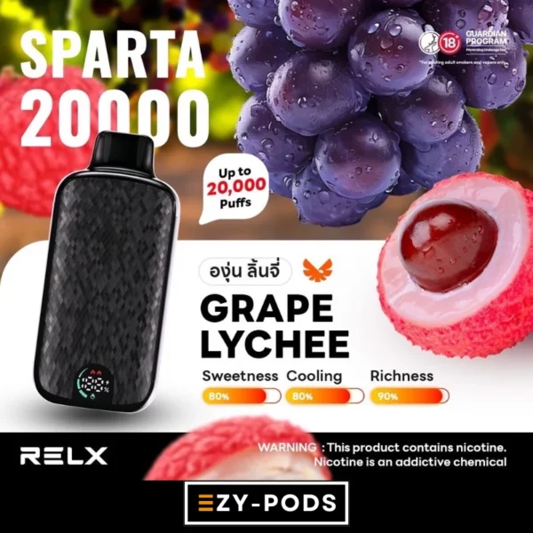 RELX Sparta 20000 คำ พอตใช้แล้วทิ้ง กลิ่น Grape Lychee