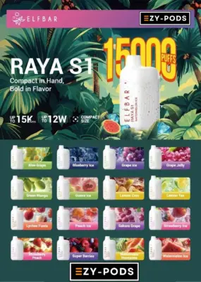 พอตใช้แล้วทิ้ง 15000 คำ Elfbar Raya S1