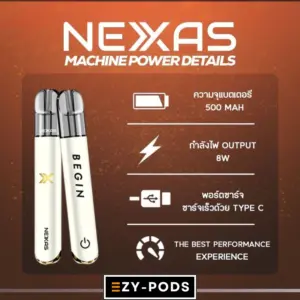 NEXAS BEGIN เครื่องพอตเปลี่ยนหัว Fast Charge แถมสายคล้อง