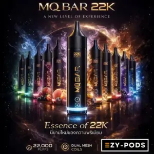 MQ Bar 22000 คำ พอตใช้แล้วทิ้ง